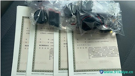 �Ϻ�ע��(c��)��˾�M(f��i)�����Ϻ�ע��(c��)��˾�����X(qi��n)��