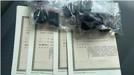 上海策劃咨詢公司注冊流程及費用