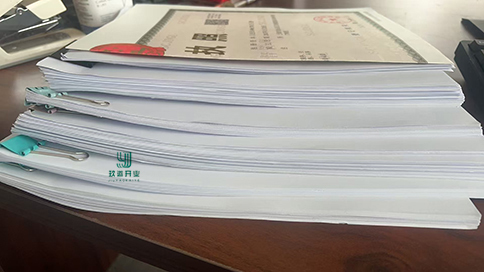 上海工商營業(yè)執(zhí)照代理注冊公司