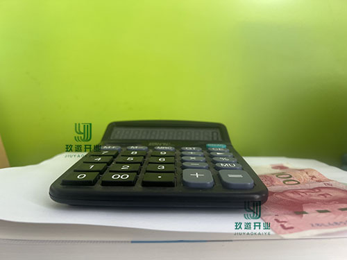 有限合伙人出資方式有哪些_合伙企業(yè)有哪些類型