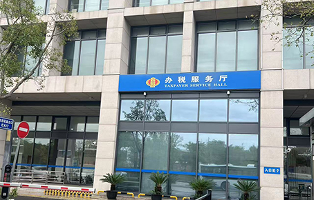 合伙企業(yè)有哪些稅務優(yōu)惠政策?