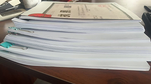 上海自貿(mào)區(qū)注冊(cè)公司所需條件和流程