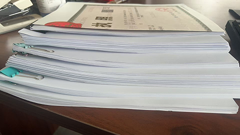 上海注冊外貿(mào)公司所需的材料清單及關(guān)鍵注意事項