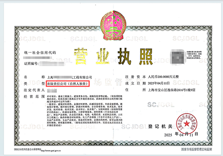 ʲô������؟(z��)�ι�˾��Ȼ�˪��Y���Ϻ�ע������؟(z��)�ι�˾��Ȼ�˪��Y����